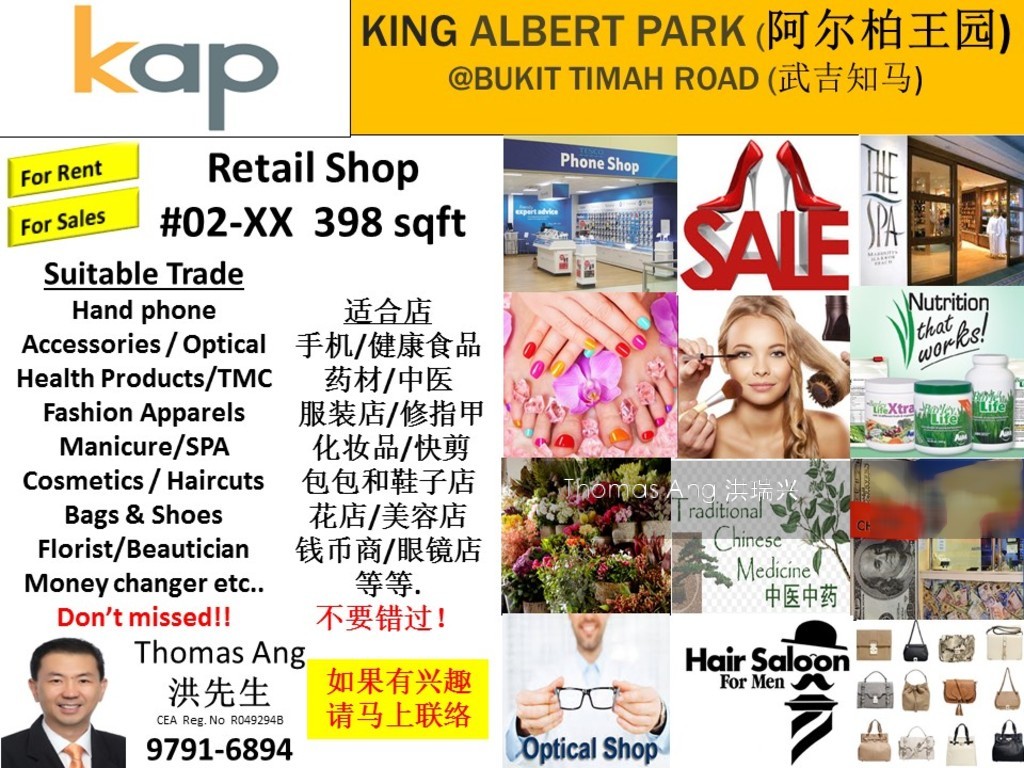Kap thumbnail photo